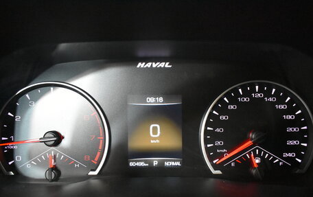 Haval F7x I, 2020 год, 1 849 000 рублей, 17 фотография