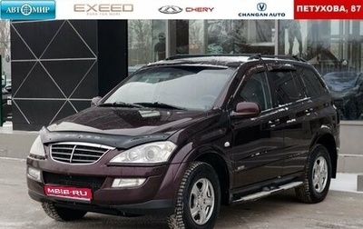 SsangYong Kyron I, 2008 год, 850 000 рублей, 1 фотография