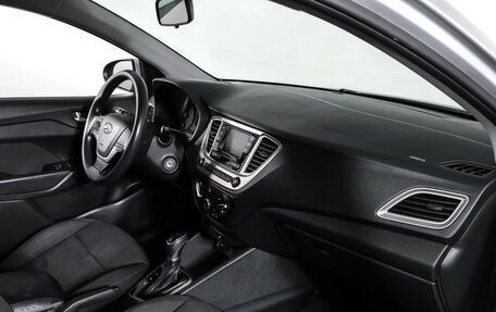 Hyundai Solaris II рестайлинг, 2019 год, 1 599 000 рублей, 11 фотография