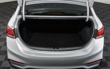 Hyundai Solaris II рестайлинг, 2019 год, 1 599 000 рублей, 10 фотография