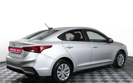 Hyundai Solaris II рестайлинг, 2019 год, 1 599 000 рублей, 5 фотография