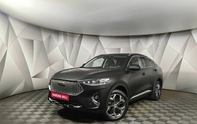 Haval F7x I, 2021 год, 1 498 000 рублей, 1 фотография