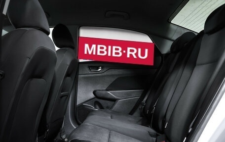 Hyundai Solaris II рестайлинг, 2019 год, 1 599 000 рублей, 12 фотография