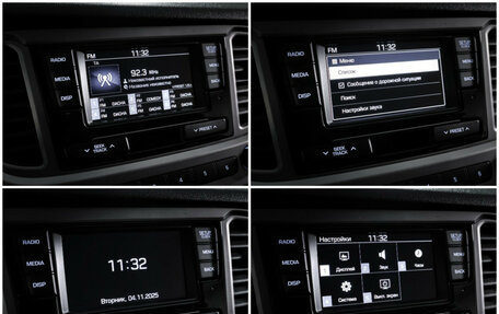 Hyundai Solaris II рестайлинг, 2019 год, 1 599 000 рублей, 20 фотография