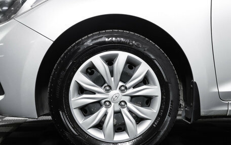 Hyundai Solaris II рестайлинг, 2019 год, 1 599 000 рублей, 24 фотография