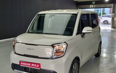 KIA Ray, 2022 год, 1 260 000 рублей, 1 фотография