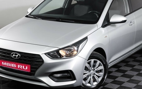 Hyundai Solaris II рестайлинг, 2019 год, 1 599 000 рублей, 23 фотография