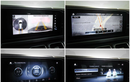 Mercedes-Benz GLS, 2020 год, 10 880 000 рублей, 20 фотография