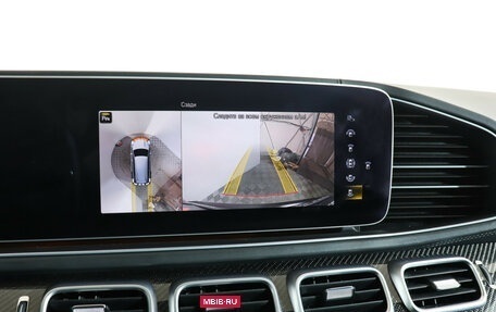 Mercedes-Benz GLS AMG, 2021 год, 15 395 000 рублей, 20 фотография