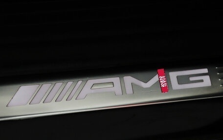 Mercedes-Benz GLS AMG, 2021 год, 15 395 000 рублей, 26 фотография