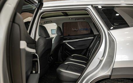 Geely Atlas, 2024 год, 3 477 861 рублей, 13 фотография