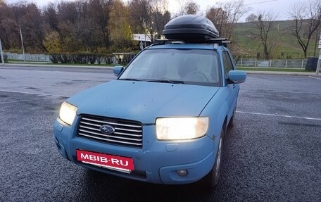 Subaru Forester, 2007 год, 690 000 рублей, 2 фотография