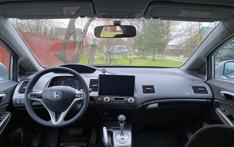 Honda Civic VIII, 2008 год, 630 000 рублей, 5 фотография