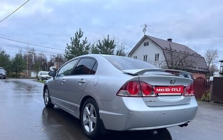 Honda Civic VIII, 2008 год, 630 000 рублей, 4 фотография