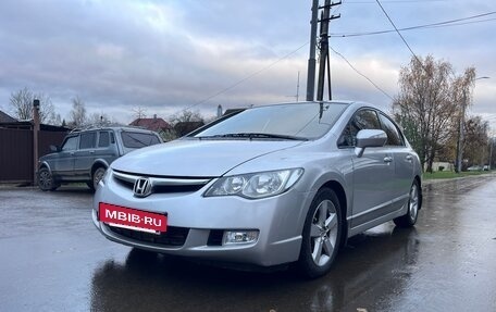Honda Civic VIII, 2008 год, 630 000 рублей, 2 фотография