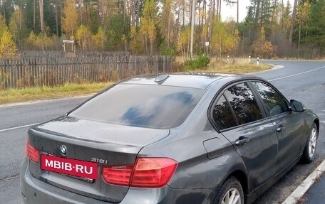 BMW 3 серия, 2014 год, 1 358 000 рублей, 4 фотография