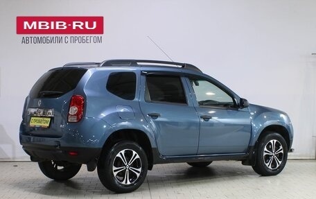 Renault Duster I рестайлинг, 2013 год, 799 000 рублей, 2 фотография