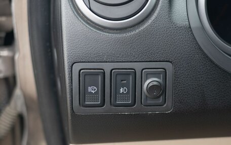 Suzuki Grand Vitara, 2012 год, 1 550 000 рублей, 18 фотография