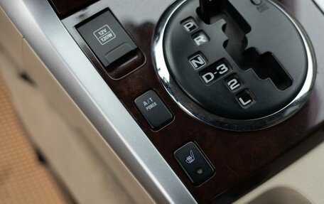 Suzuki Grand Vitara, 2012 год, 1 550 000 рублей, 16 фотография