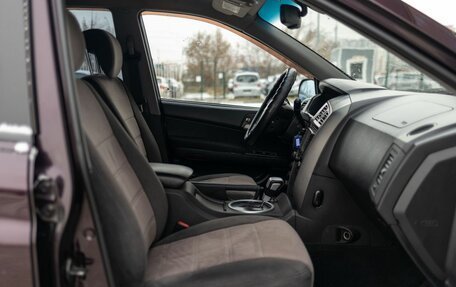 SsangYong Kyron I, 2008 год, 850 000 рублей, 20 фотография