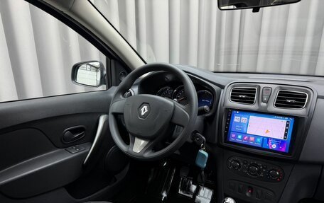 Renault Logan II, 2016 год, 949 000 рублей, 7 фотография