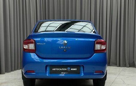 Renault Logan II, 2016 год, 949 000 рублей, 5 фотография