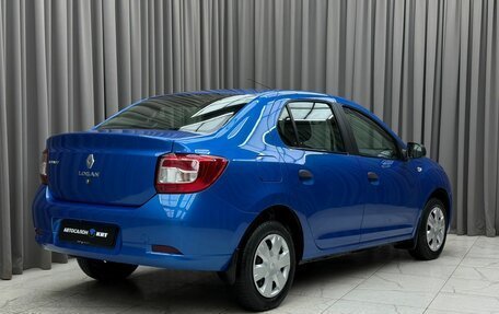 Renault Logan II, 2016 год, 949 000 рублей, 4 фотография