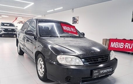 KIA Spectra II (LD), 2007 год, 233 000 рублей, 3 фотография