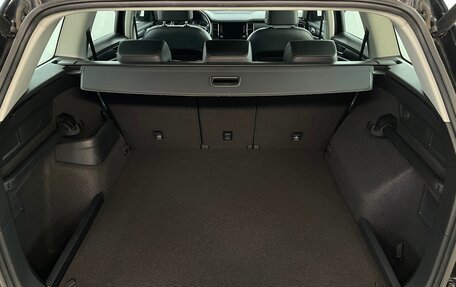 Skoda Kodiaq I, 2020 год, 2 639 000 рублей, 9 фотография