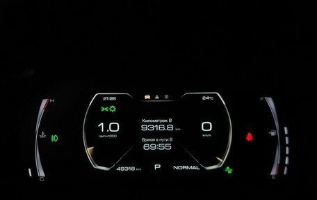 Haval F7x I, 2021 год, 1 498 000 рублей, 18 фотография