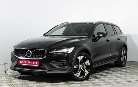 Volvo V60 Cross Country II, 2021 год, 3 749 989 рублей, 1 фотография