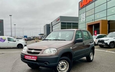 Chevrolet Niva I рестайлинг, 2019 год, 699 000 рублей, 1 фотография