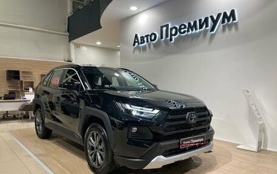 Toyota RAV4, 2025 год, 4 300 000 рублей, 1 фотография