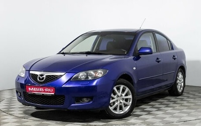 Mazda 3, 2008 год, 469 989 рублей, 1 фотография