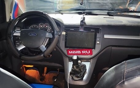 Ford C-MAX I рестайлинг, 2005 год, 350 000 рублей, 3 фотография