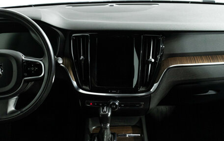 Volvo V60 Cross Country II, 2021 год, 3 749 989 рублей, 14 фотография