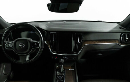 Volvo V60 Cross Country II, 2021 год, 3 749 989 рублей, 13 фотография