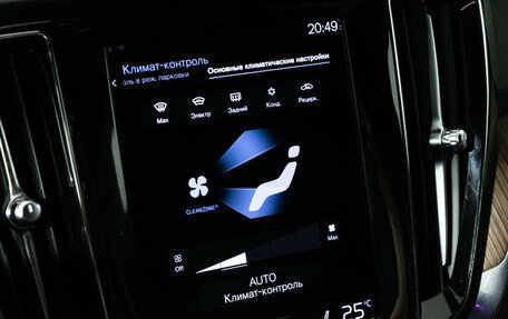 Volvo V60 Cross Country II, 2021 год, 3 749 989 рублей, 16 фотография