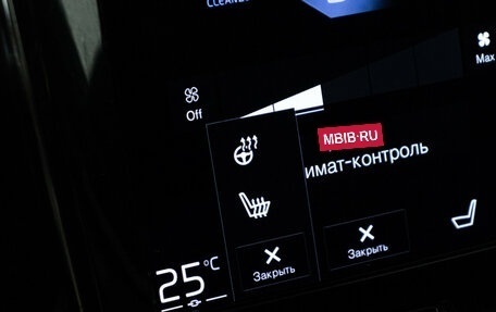 Volvo V60 Cross Country II, 2021 год, 3 749 989 рублей, 15 фотография