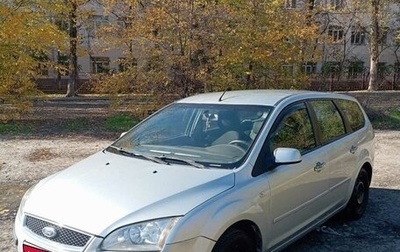 Ford Focus II рестайлинг, 2007 год, 465 000 рублей, 1 фотография