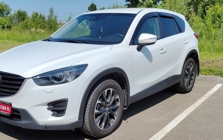 Mazda CX-5 II, 2016 год, 1 815 000 рублей, 1 фотография
