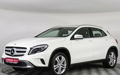 Mercedes-Benz GLA, 2015 год, 2 069 000 рублей, 1 фотография
