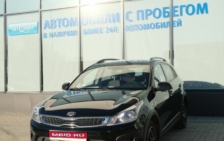 KIA Rio IV, 2019 год, 1 419 000 рублей, 1 фотография
