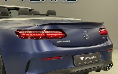 Mercedes-Benz E-Класс AMG, 2020 год, 9 595 000 рублей, 7 фотография