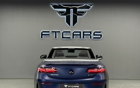 Mercedes-Benz E-Класс AMG, 2020 год, 9 595 000 рублей, 4 фотография