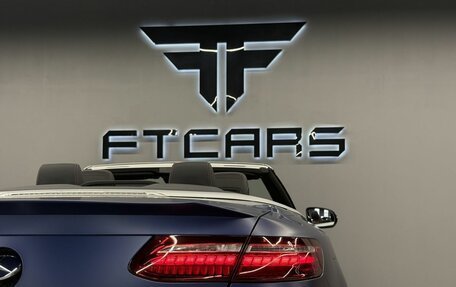 Mercedes-Benz E-Класс AMG, 2020 год, 9 595 000 рублей, 9 фотография