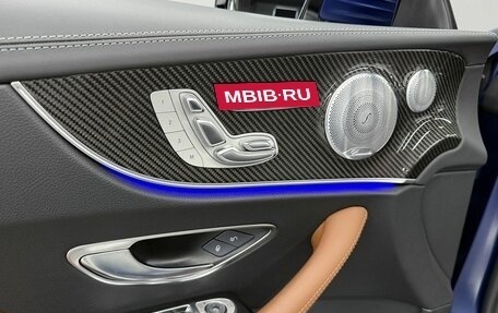 Mercedes-Benz E-Класс AMG, 2020 год, 9 595 000 рублей, 16 фотография