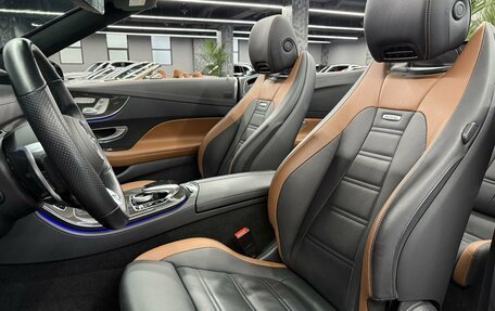 Mercedes-Benz E-Класс AMG, 2020 год, 9 595 000 рублей, 18 фотография