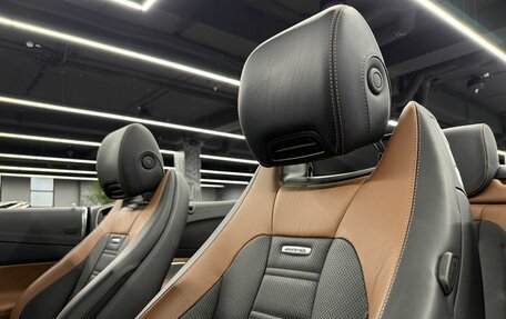 Mercedes-Benz E-Класс AMG, 2020 год, 9 595 000 рублей, 19 фотография