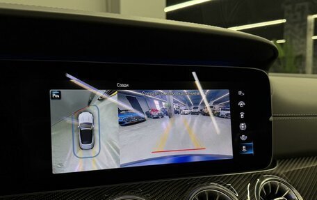 Mercedes-Benz E-Класс AMG, 2020 год, 9 595 000 рублей, 32 фотография